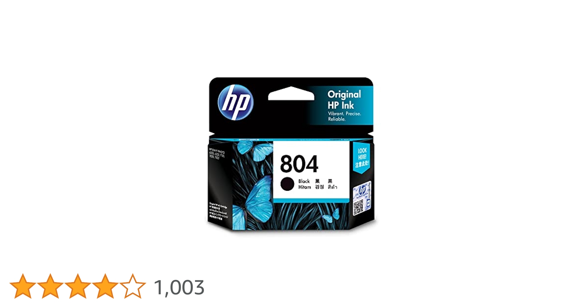 HP804 インクカートリッジ 黒T6N10AA 1個 【×3セット】 Amazon.co.jp: HP 804 純正 インクカートリッジ 黒 ブラック